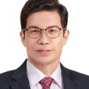 대구지방법원 영덕지원 이미지