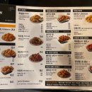 비에이치씨송내투나점 네이버블로그