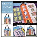 쉽고 재미있는 손뜨개 | [도카이 에리카] 배색무늬 동물가방 / 딸기 키링 워크숍 후기