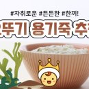 자취