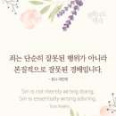브엘라해로이