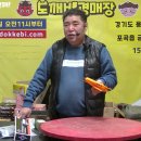 만물중고 이미지
