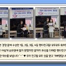 예일지역아동센터 이미지