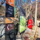 증산공원(상) 이미지