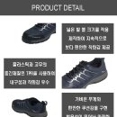 테크라인 이미지