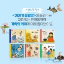 수지어린이서점 이미지