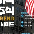넥스트제네 이미지