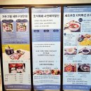 속초 가성비 숙소 / 금호 설악 리조트 / 휴그린스위트