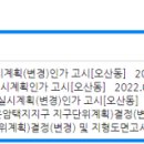 미래클피아노학원 이미지