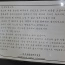 호텔 삼례미술관 이미지