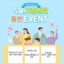 한대앞역 2번출구 헌혈의집 옆 | [안산필라테스] 수업 집중도 최고! 위치, 기구, 강사까지 빠지는 게 없는 한대앞역 ‘원필라랜드’