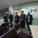 (주)연합 - 4367 | (주)연합