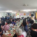 역촌1리 노인회관 이미지