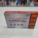 프라임PT 이미지