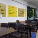 인왕떡집 | 인왕시장 콩나물 24시 해장국 후기