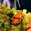 석계매운족발