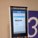 은평오렌지약국 | 임신 중기 : 은평 성모병원 임당 검사 : 임신성 당뇨 검사 수치