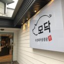 인동가산로-22 이미지