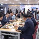 구이농협협동조합 이미지