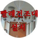 광적성우헤스티아 이미지