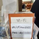 추어탕 | 부산 동래 추어탕 맛집 ‘석이 추어탕’ 방문 후기｜진한 국물 맛 평가