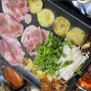 호숫가냉삼