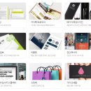 주식회사 동아위드