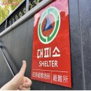 행정정보도서관시정담벼락 | 365 서울챌린지 참여 후기 일상 활력 올리는 서울 시민 프로그램