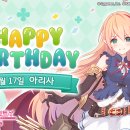 모아커넥트 루리웹 뉴스보드