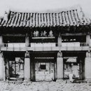 봉천관