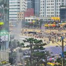 청도횟집 - 남구 왕생로 161-1 | 청도횟집