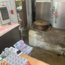 선희통닭 이미지