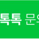 해저드 스크린 골프연습장 이미지