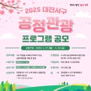 서구-21 이미지