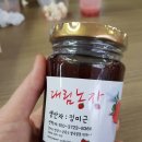 대림3농장 이미지