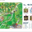 들레목장 이미지