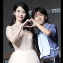 이연케미칼 | 아이유 21세기대군부인 1화 후기ㅣ올 레드 패션부터 변우석 케미까지 다 잡았다