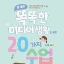 보라미디어 이미지