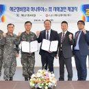 해군정비창 - 7312 | 해군정비창