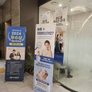 대구 아이백안과 백내장 수술 후기 – 모노비전 선택 후 달라진 일상
