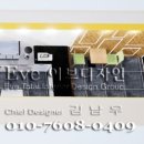 이브커피숍 - 안성시 주래본죽로 30-2 | 이브커피숍
