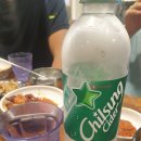 은혜별채