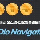 진주치과기공소 이미지