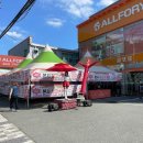 부산올포유 이미지