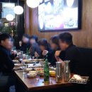 동네술집 이미지