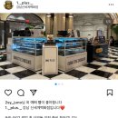[카페 리뷰] 원플러스 구미 두바이 초콜릿 후기