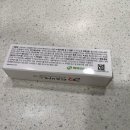 참말로 친절한 약국 이미지