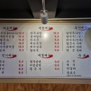 신세계육칼 이미지