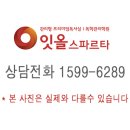 마두동 736 이미지