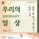 큐브기획